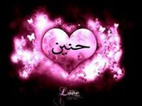 Ismail Abdelfatah