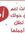 ALaa Ab...