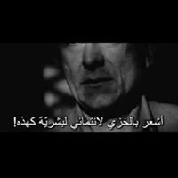 وليد الميهوبي