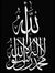 Ahmed A...