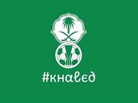 خالد الحربي