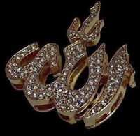 ميثاق السلماني