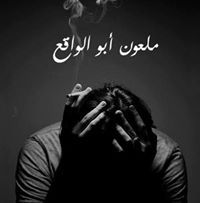 Abdelrahman Khaled