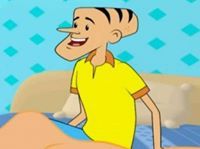 തിരു മണ്ടൻ