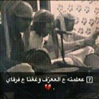 Ħaḿooď Abuḿare'E