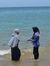 Dini Ha...