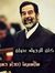 Yagoob Ali