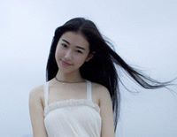Tùng Anh