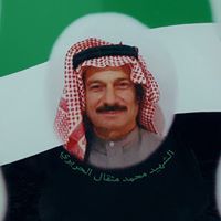 ابوسامر الحريري