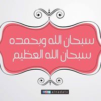 Hisham Sayed