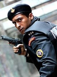 Ayan Rain