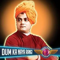 परिक्षित पाटील