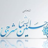 Ebn Masr