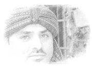Bandar Abed