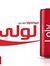 Smra Aly