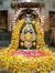 Shiv Sh...