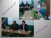 Mouad Jirar