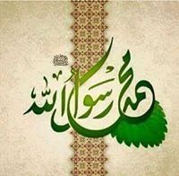 Mohamed Afify
