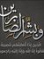 Ahmed E...