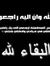 Mahmoud...