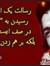 Ahmad I...