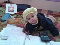 زاهر جاد الحق