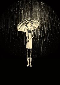 مروه منشدة القهوه