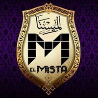 الشيخ الكورطال