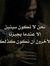 خالد ال...