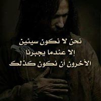 خالد المرشدي