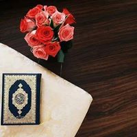 فاطمة الزهراء