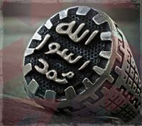 Muhammad Bin Ibrahim