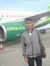 Guntur ...