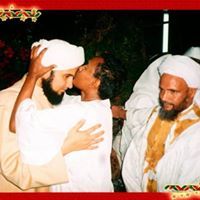 محمد العفيف