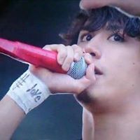 Кагами Мигаа