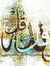 Eslam Adel