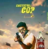 Allen Vijay