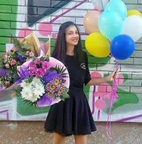 Хрисия Горанова