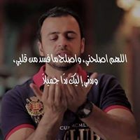 Ahmed Maher