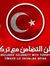 Ahmad E...
