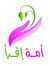 وما توفيقي