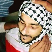 مرح اسماعيل