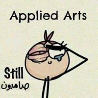 Ghada Shaaban