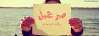 Solyman Ansary