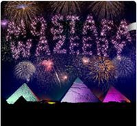 مصطفى وزيري