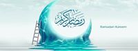 Abo Yassin