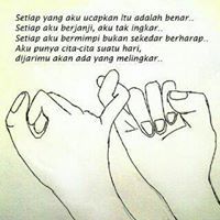 Afsar Ats Tsaaqib