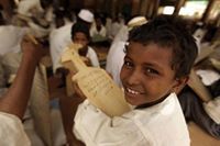 بكري أبوحراز