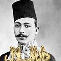 Mohamed Ebrahim