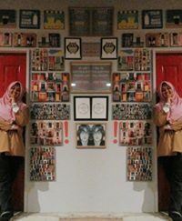 Izfa Hanny